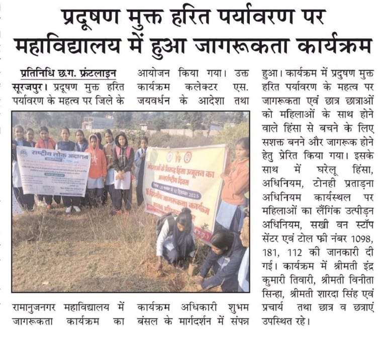 WhatsApp Image 2026-05-24 at 9.49.42 AM (6)